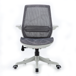 1032 Silla Ergonomica SERIE S Confort y Diseno Moderno 1