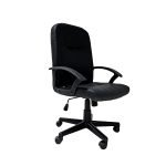 1011 Sillon Semi Ejecutivo Alfa Vinipiel Color Negro